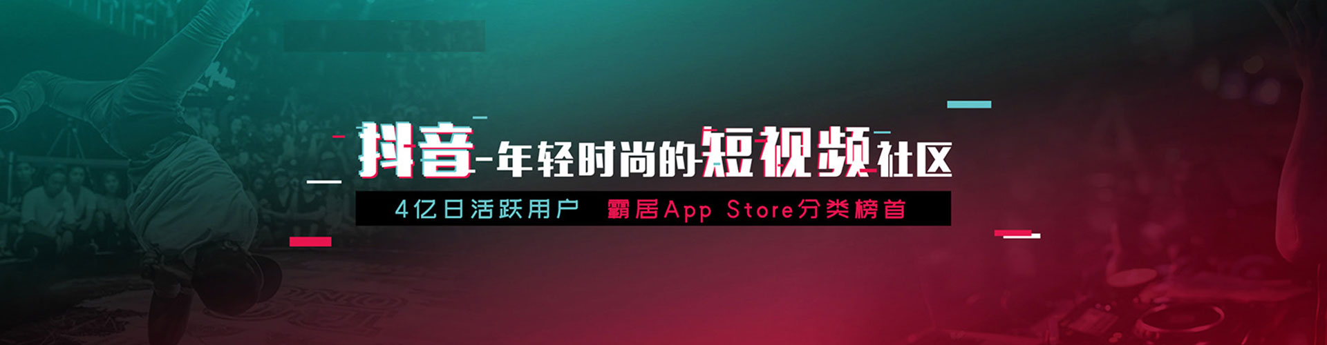 花垣百度开户高返点