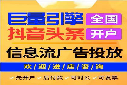 竞价广告的奥秘：一则化妆品品牌的崛起案例